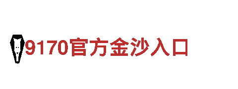 yaboapp手机官网-智能家电企业